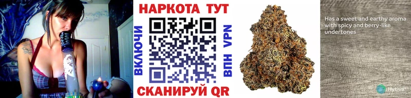 Меф мяу мяу Тара