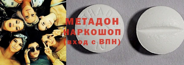 хмурый Балахна
