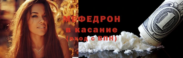 хмурый Балахна