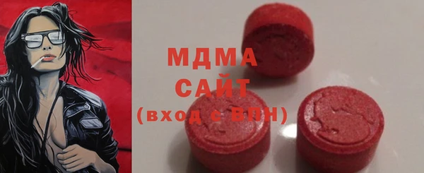 альфа пвп VHQ Белоозёрский