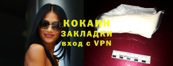 прущий лед Баксан