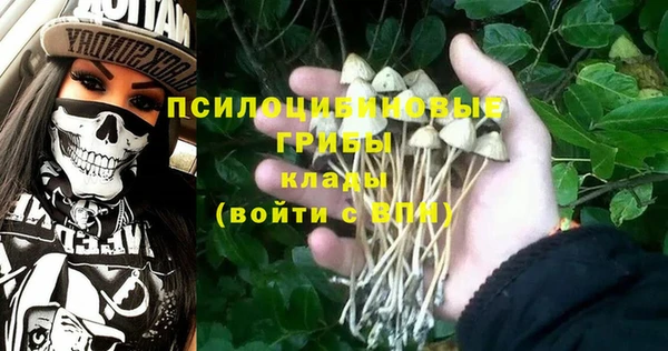 прущий лед Баксан