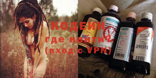 хмурый Балахна