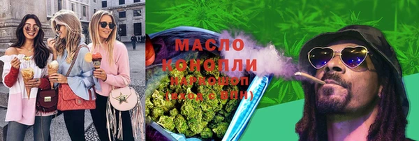 хмурый Балахна
