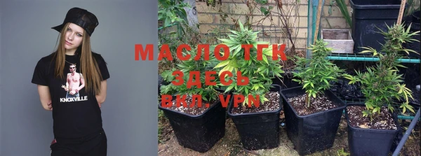 мескалин Белокуриха