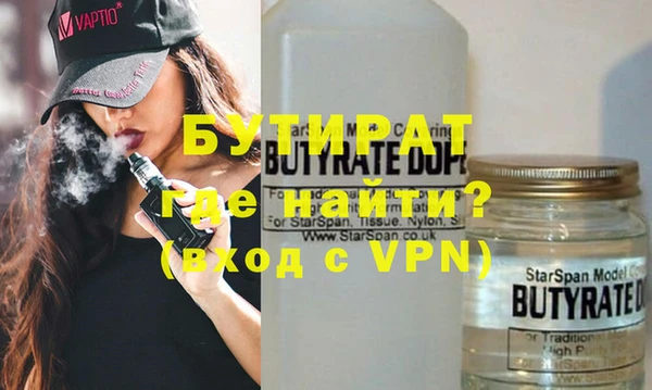 хмурый Балахна