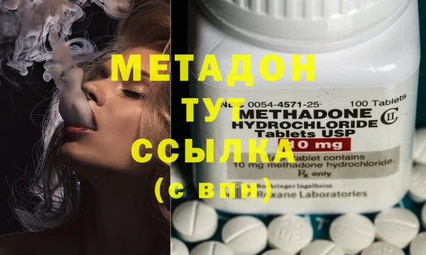 прущий лед Баксан