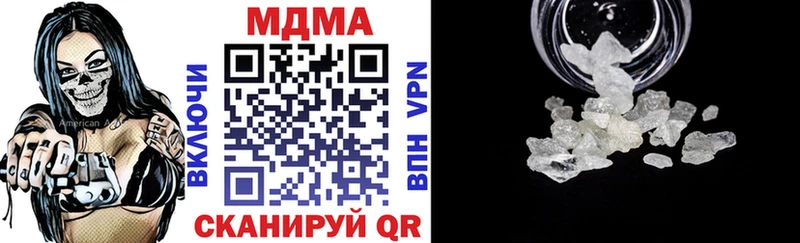 МДМА Molly Купить Тара