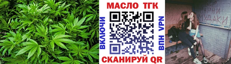 Купить где  Тара  Дистиллят ТГК жижа 
